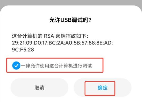 华为预约申购电脑怎么操作(华为预约申购电脑操作指南)