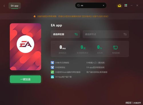 华为电脑怎么暗屏了(华为电脑暗屏问题解析及解决方案) 华为电脑怎么暗屏了(华为电脑暗屏问题解析及解决方案)