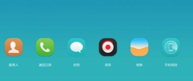 华为怎么用电脑改定位(华为电脑上如何巧妙改变定位功能，实用指南)