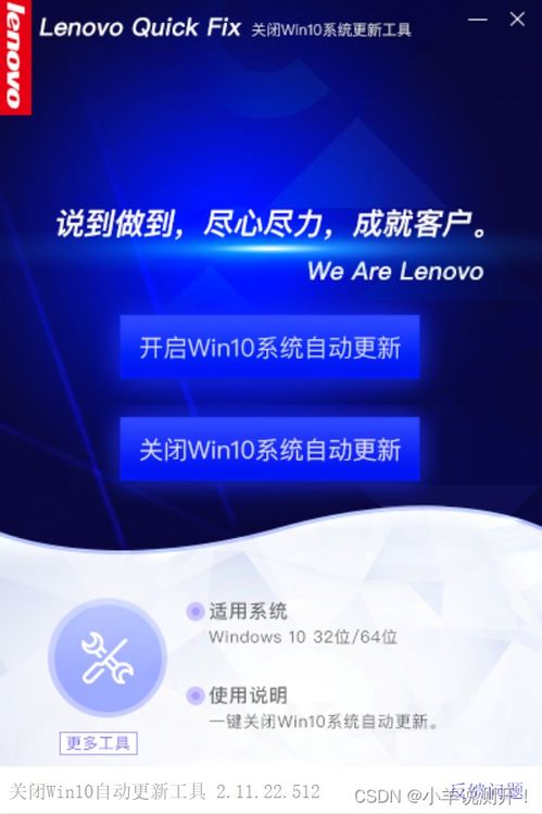 华为新电脑怎么关广告(华为新电脑如何关闭广告，一站式解决方案)
