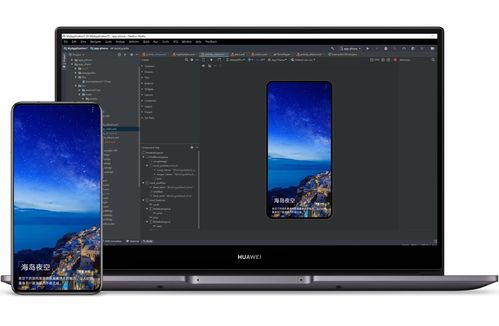 华为电脑碟片怎么删除不了(华为电脑碟片删除难题解析) 华为电脑碟片怎么删除不了(华为电脑碟片删除难题解析)