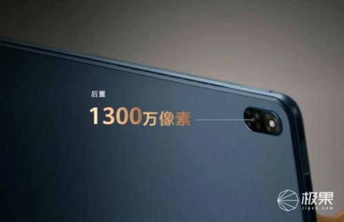 耳机怎么连华为平板电脑(华为平板电脑与耳机的连接指南)