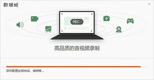 华为电脑怎么录屏功能(华为电脑录屏功能详解，轻松掌握屏幕录制技巧)