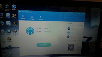 华为怎么用电脑设置无线(华为电脑设置无线网络的详细步骤)