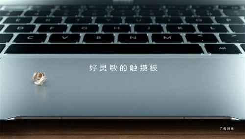 华为电脑屏幕铰链怎么设置(华为电脑屏幕铰链设置详解)