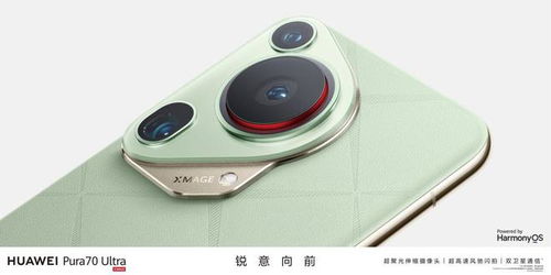 华为电脑防弹窗怎么开启(华为电脑防弹窗开启指南，轻松屏蔽广告干扰)