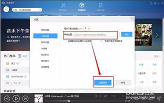 华为电脑demo系统怎么取消(华为电脑Demo系统取消指南)