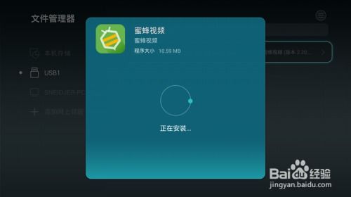 华为手机视频怎么转电脑(华为手机视频转电脑,简单操作指南) 华为手机视频怎么转电脑(华为手机视频转电脑,简单操作指南)