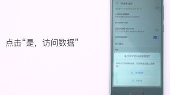 荣耀怎么和华为电脑连接(荣耀手机与华为电脑的连接,实现无缝协同的秘诀) 荣耀怎么和华为电脑连接(荣耀手机与华为电脑的连接,实现无缝协同的秘诀)