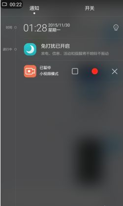 华为电脑屏幕数字怎么调(华为电脑屏幕数字调整指南)