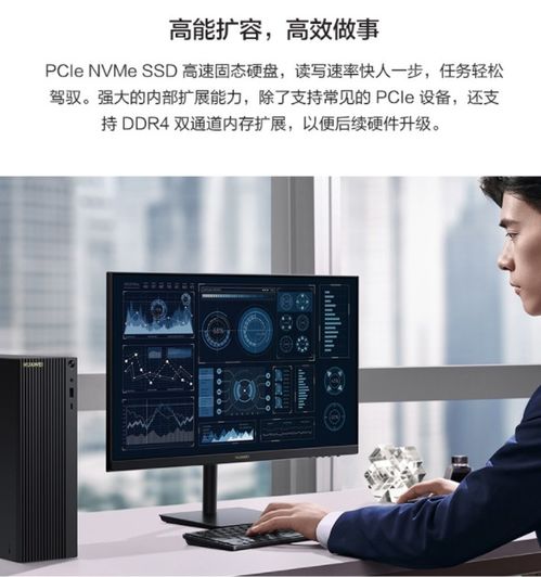 华为电脑不用指纹怎么开(华为电脑不用指纹如何开启其他解锁方式) 华为电脑不用指纹怎么开(华为电脑不用指纹如何开启其他解锁方式)