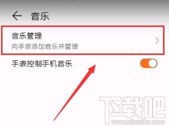 华为怎么把音乐导入电脑(华为音乐导入电脑,简单步骤与实用技巧) 华为怎么把音乐导入电脑(华为音乐导入电脑,简单步骤与实用技巧)