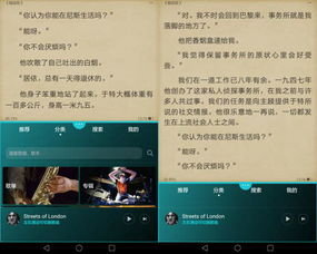 华为电脑怎么设置浮窗(华为电脑浮窗设置详解，轻松掌握操作技巧)