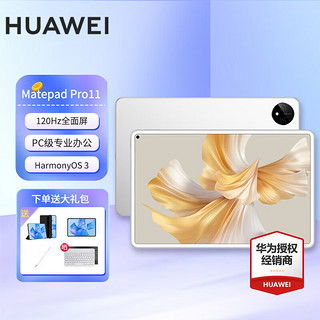 华为平板电脑怎么取卡(华为平板电脑取卡步骤详解) 华为平板电脑怎么取卡(华为平板电脑取卡步骤详解)