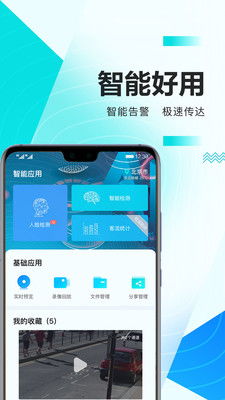 华为远控非华为电脑怎么用(华为远程操控在非华为电脑上的应用与操作指南)