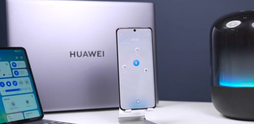 华为手机用nfc怎么连接华为电脑(华为手机与华为电脑NFC连接，一种便捷的数据同步与传输方式)