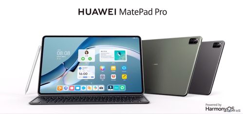 华为Mpen2怎么连接华为电脑(华为Mpen2如何连接华为电脑—详细操作指南)