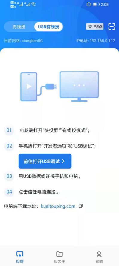 华为电脑怎么重庆发货(华为电脑重庆发货流程解析) 华为电脑怎么重庆发货(华为电脑重庆发货流程解析)