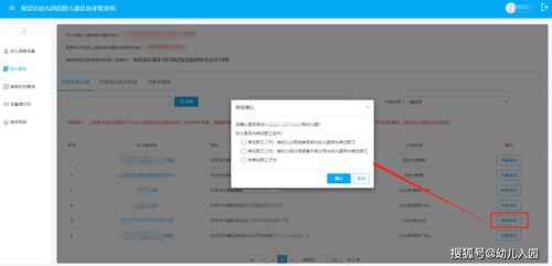 华为电脑重置怎么暂停(华为电脑重置过程中的暂停操作指南) 华为电脑重置怎么暂停(华为电脑重置过程中的暂停操作指南)