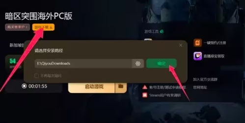华为电脑怎么扫雷视频(华为电脑扫雷游戏视频教程)