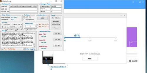 华为备份电脑怎么打开(华为备份电脑如何打开，详细步骤与操作指南)