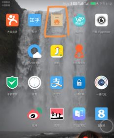 华为无线怎么连电脑(华为无线如何连接电脑，详细步骤与常见问题解决方案)