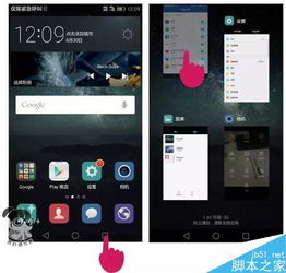 怎么清理华为电脑风扇(华为电脑风扇清理全攻略) 怎么清理华为电脑风扇(华为电脑风扇清理全攻略)