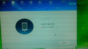 华为电脑怎么打开exe(华为电脑如何打开exe文件，详细步骤与常见问题解答)