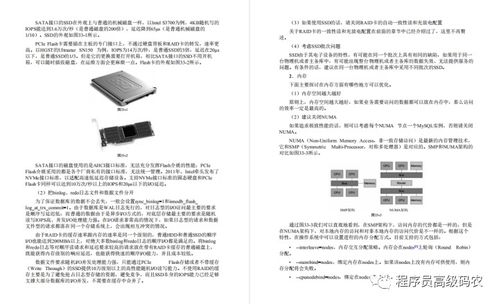 华为电脑手写怎么调(华为电脑手写功能调整指南)