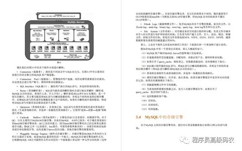 华为电脑手写怎么调(华为电脑手写功能调整指南)