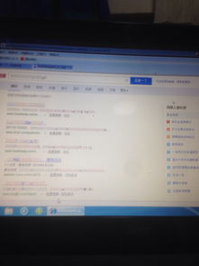 华为电脑怎么显示字符(华为电脑显示字符的详细指南)