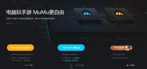 华为电脑语音怎么开启(华为电脑语音功能的开启与使用指南)