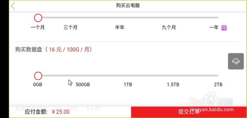 华为电脑拼音怎么切换(华为电脑拼音切换的详细指南) 华为电脑拼音怎么切换(华为电脑拼音切换的详细指南)