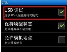 华为电脑怎么自动重启(华为电脑自动重启功能详解，设置与操作指南)