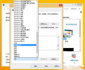 华为电脑底座怎么调(华为电脑底座调节指南,轻松掌握设置技巧) 华为电脑底座怎么调(华为电脑底座调节指南,轻松掌握设置技巧)