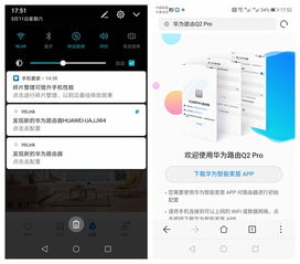 华为怎么用电脑更新(华为电脑更新指南，轻松掌握系统更新的方法与步骤)