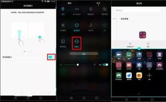 华为电脑fn怎么关(华为电脑FN键功能关闭详解)