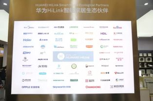 华为怎么和电脑管(华为与电脑管,共创智能生态的未来) 华为怎么和电脑管(华为与电脑管,共创智能生态的未来)