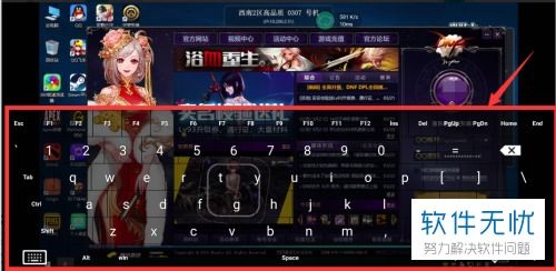 华为电脑怎么找扫雷(华为电脑如何找到并玩转经典游戏扫雷) 华为电脑怎么找扫雷(华为电脑如何找到并玩转经典游戏扫雷)