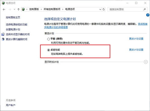 华为电脑怎么开启听写(华为电脑开启听写功能,操作指南与体验优化) 华为电脑怎么开启听写(华为电脑开启听写功能,操作指南与体验优化)