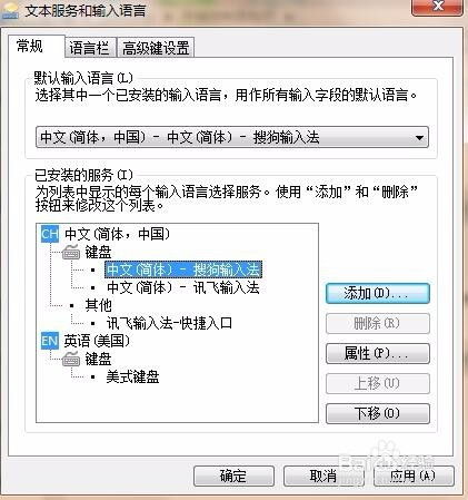 华为电脑怎么输入中文(华为电脑中文输入指南，轻松掌握输入中文的诀窍)