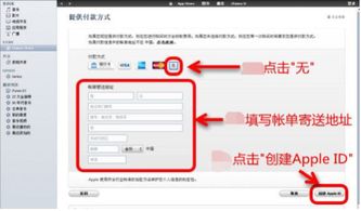 华为电脑怎么锁应用(华为电脑如何锁定应用程序,方法与步骤详解) 华为电脑怎么锁应用(华为电脑如何锁定应用程序,方法与步骤详解)
