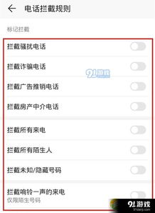 华为电脑怎么安装宽带(华为电脑安装宽带详细步骤解析) 华为电脑怎么安装宽带(华为电脑安装宽带详细步骤解析)