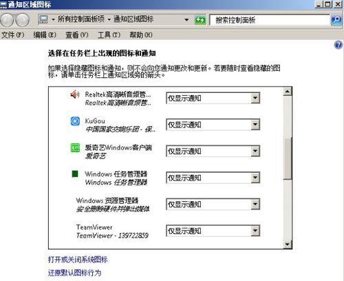 华为电脑怎么记日记(华为电脑日记记录指南)