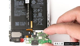 华为电脑怎么自己拆机(华为电脑拆机指南，一步步教你如何自主拆机)