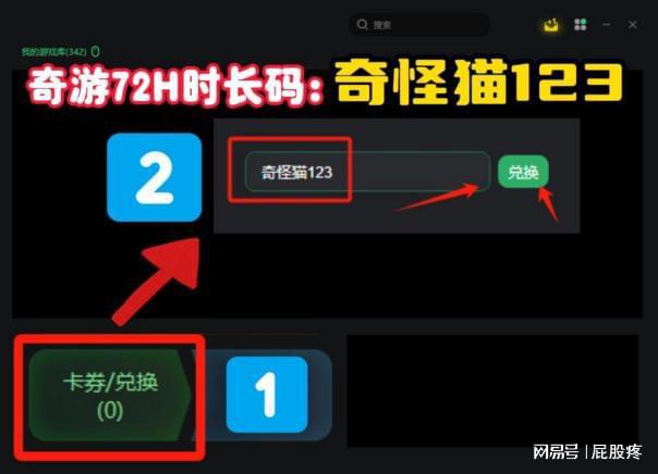 华为电脑联网怎么退(华为电脑联网如何退出，详细步骤与注意事项)
