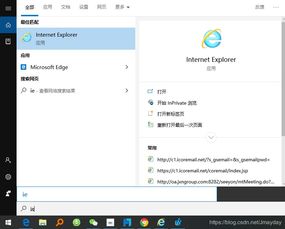 华为电脑白点怎么关闭(华为电脑白点关闭方法详解) 华为电脑白点怎么关闭(华为电脑白点关闭方法详解)