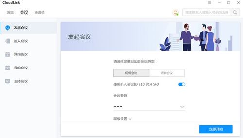 华为电脑怎么不弹窗(华为电脑弹窗优化，打造无干扰的用户体验)