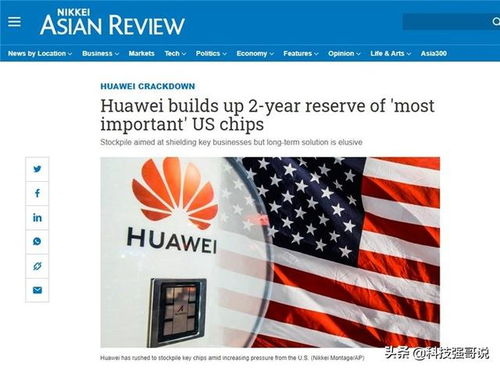 华为电脑因特尔怎么打开(华为电脑因特尔处理器的开启指南)