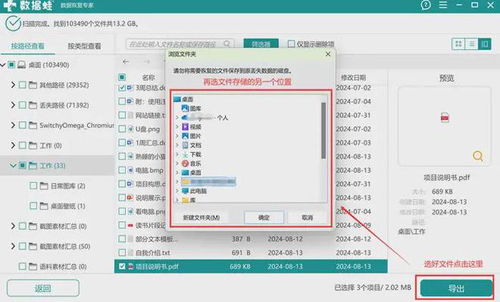 华为电脑浮标怎么取消(华为电脑浮标取消方法详解)